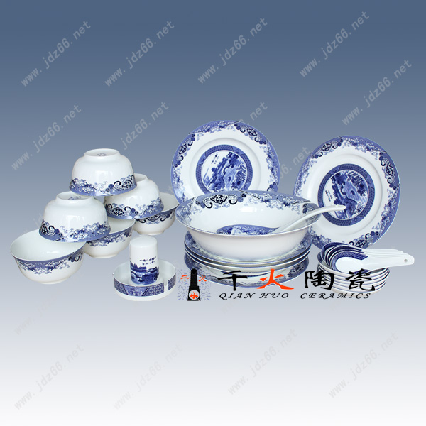 青花瓷餐具 陶瓷餐具定做廠家