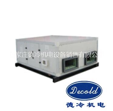 商用辦公用新風(fēng)換氣機