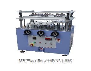 武漢金屬材料測試 金屬材料檢測