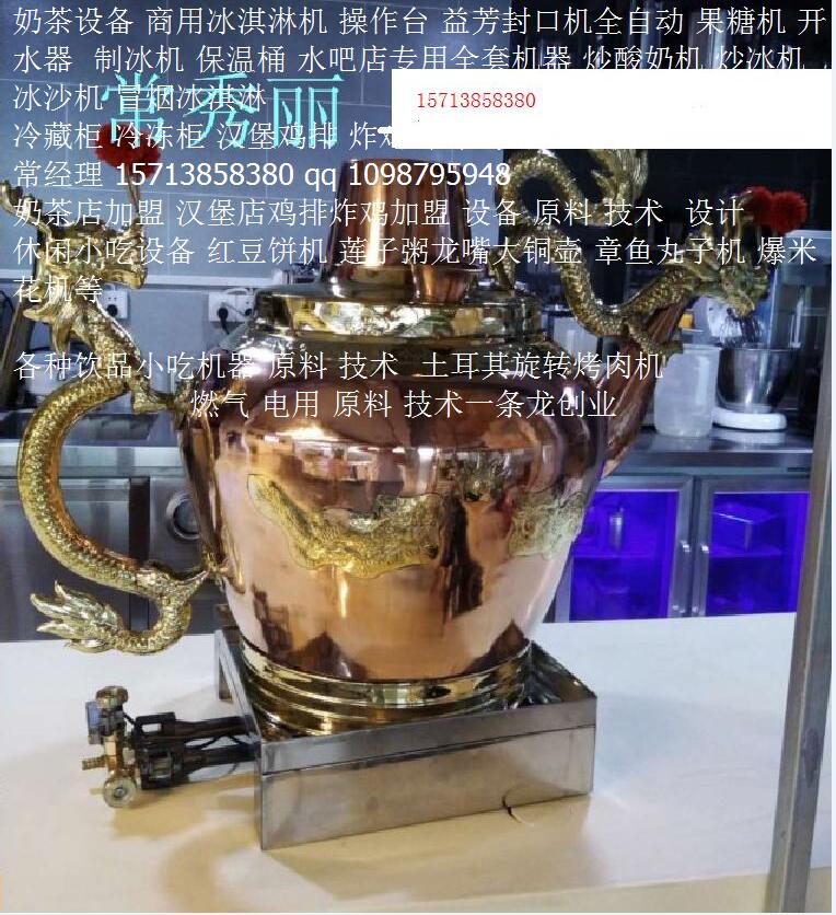 大銅壺廠家 大銅壺定制 大銅壺廠家直銷 山西大銅壺哪里有賣