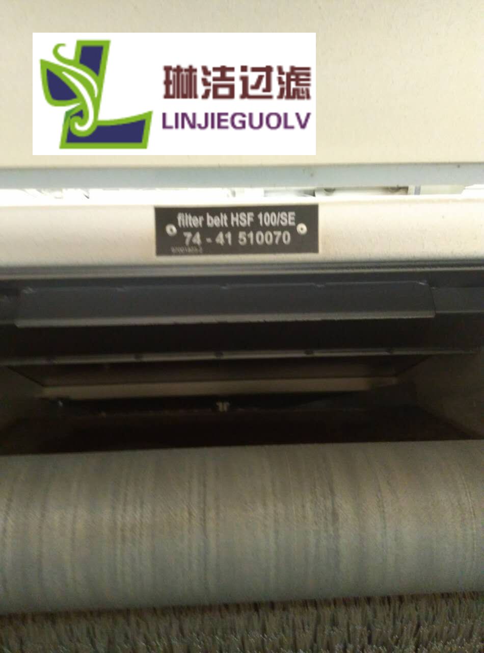 過(guò)濾帶，進(jìn)口過(guò)濾帶，磨齒機(jī)過(guò)濾帶，循環(huán)過(guò)濾帶