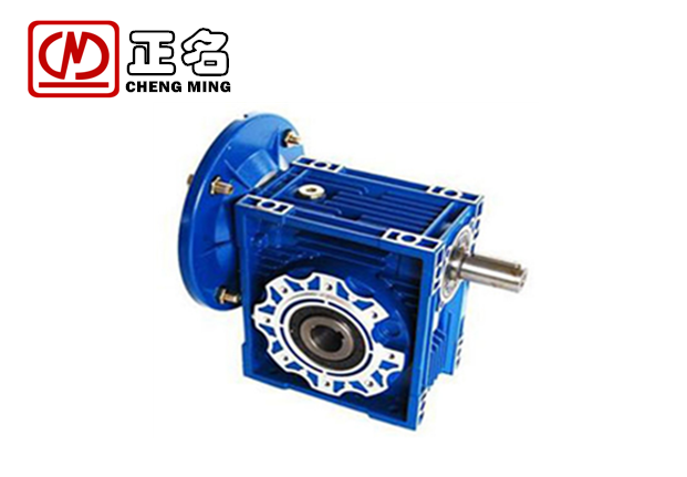 正名RV減速機(jī)