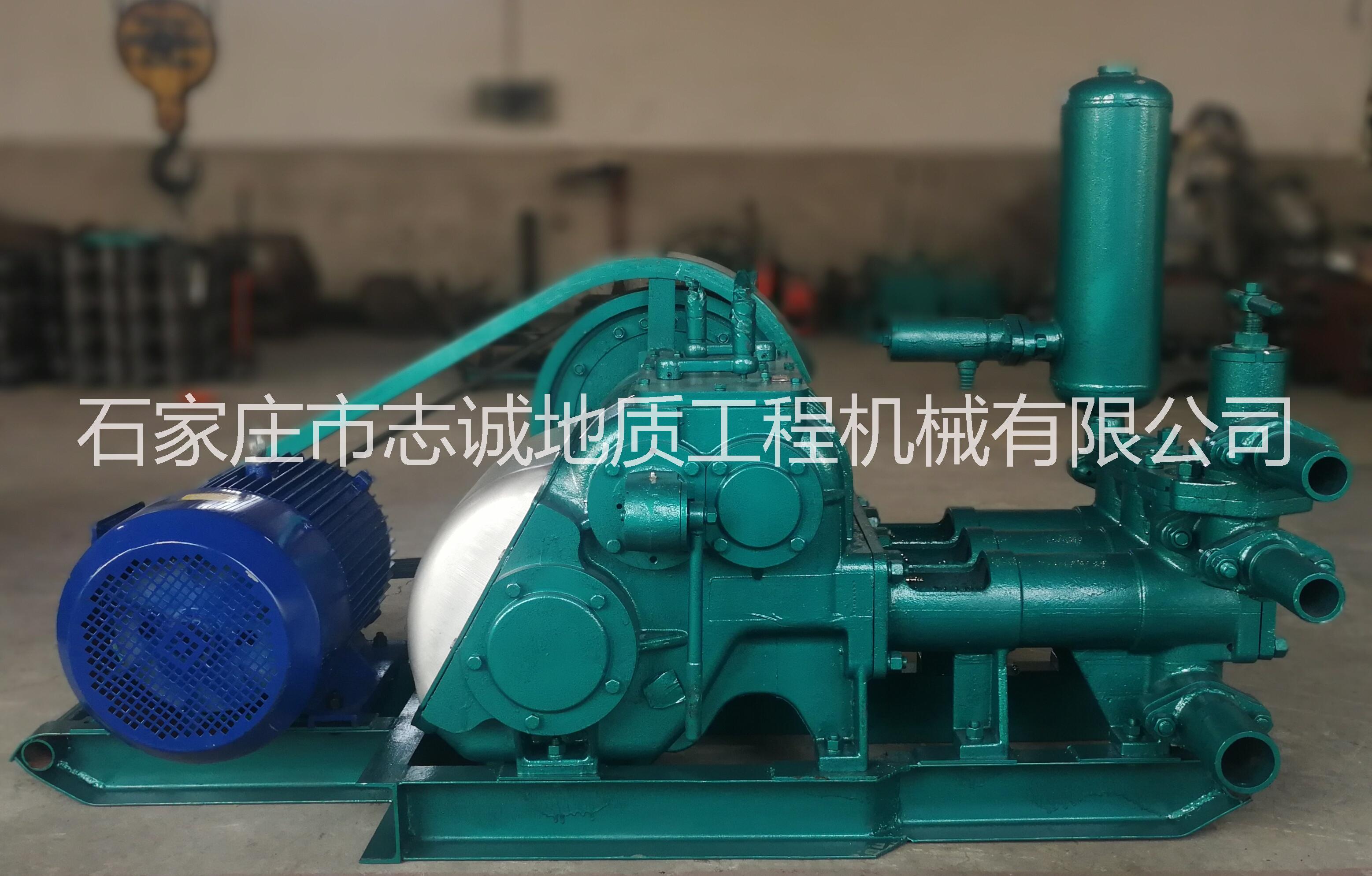 三缸泵廠家 石家莊三缸泵供應(yīng) 石家莊三缸泵直銷 石家莊三缸泵批發(fā) 石家莊三缸泵價格 石家莊三缸泵制造商