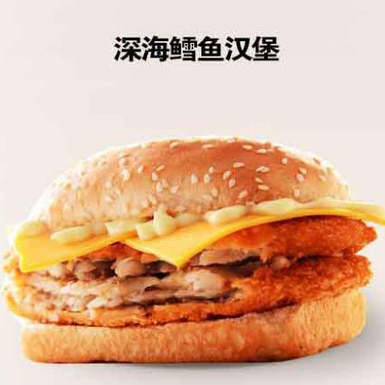 西式快餐圣多斯?jié)h堡店加盟