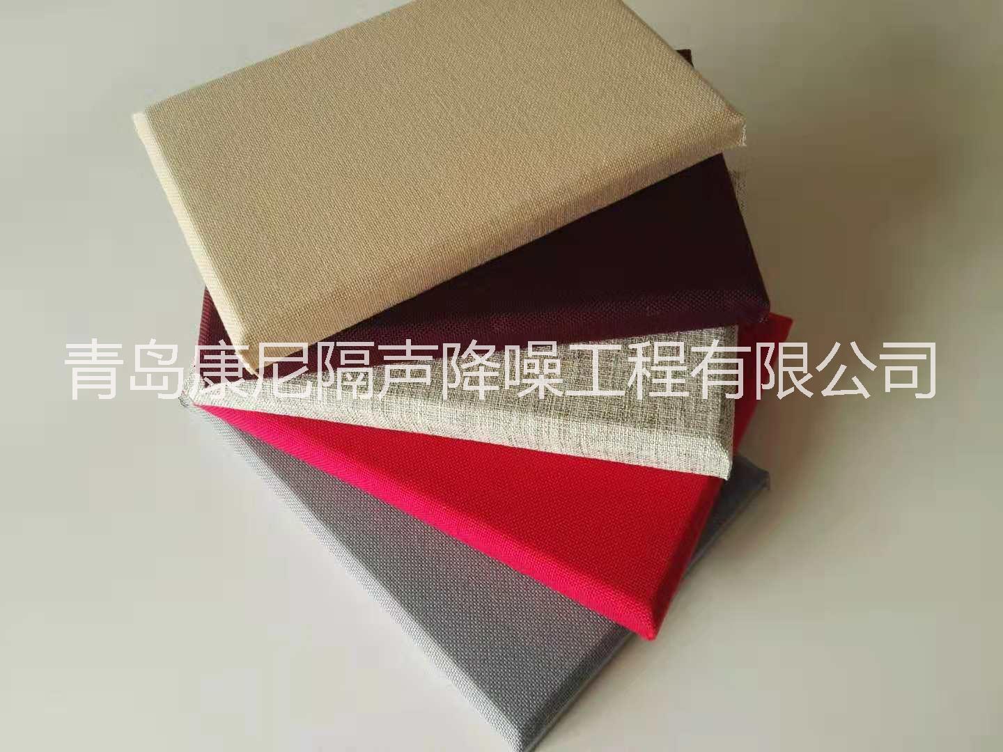 軟包吸音板布藝軟包影院*軟包材體育館*吸音材料