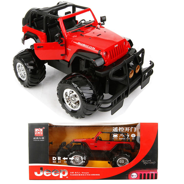 杭州玩具*批發(fā)供應(yīng)商 杭州遙控跑車批發(fā)  模型玩具批發(fā)    杭州玩具*供應(yīng)商 杭州電動遙控跑車批發(fā)