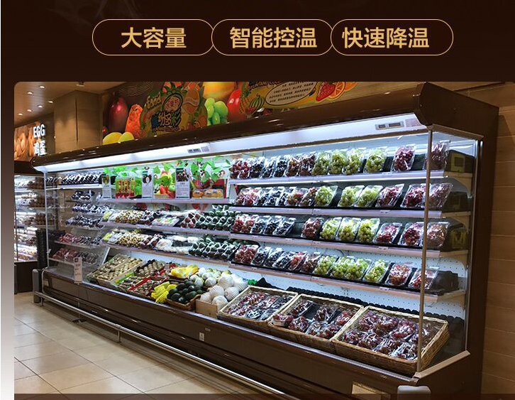 四川德陽不銹鋼風幕柜價格定做不銹鋼風幕柜定做廠家