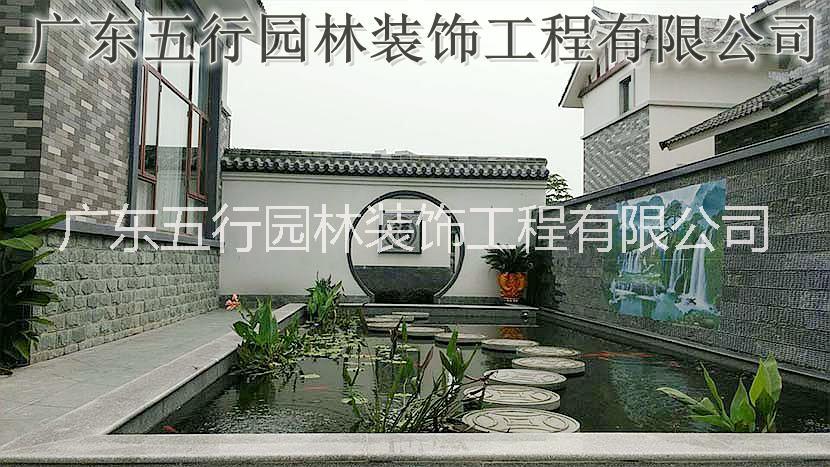 花園風(fēng) 水設(shè)計(jì) 花園風(fēng) 水設(shè)計(jì)