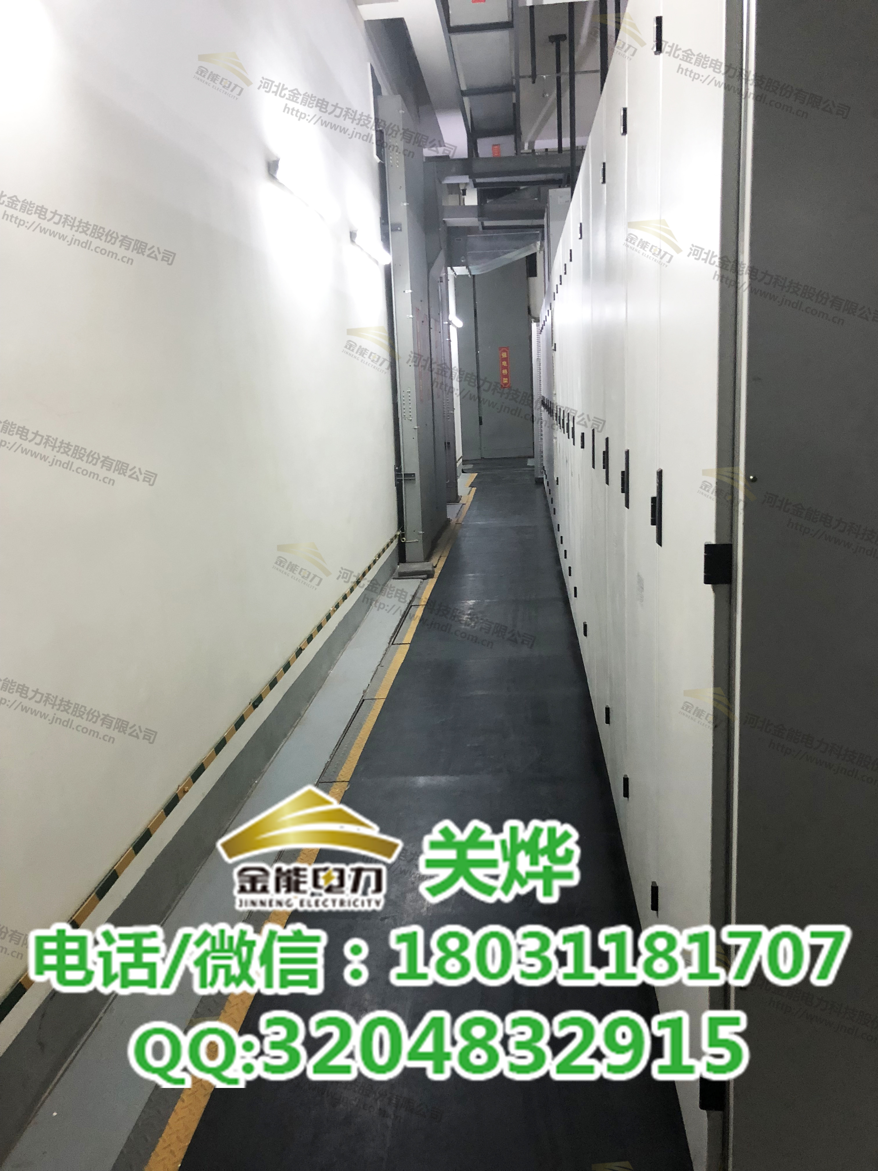 江蘇黑色平面10mm變電站絕緣墊   金能絕緣橡膠板廠家