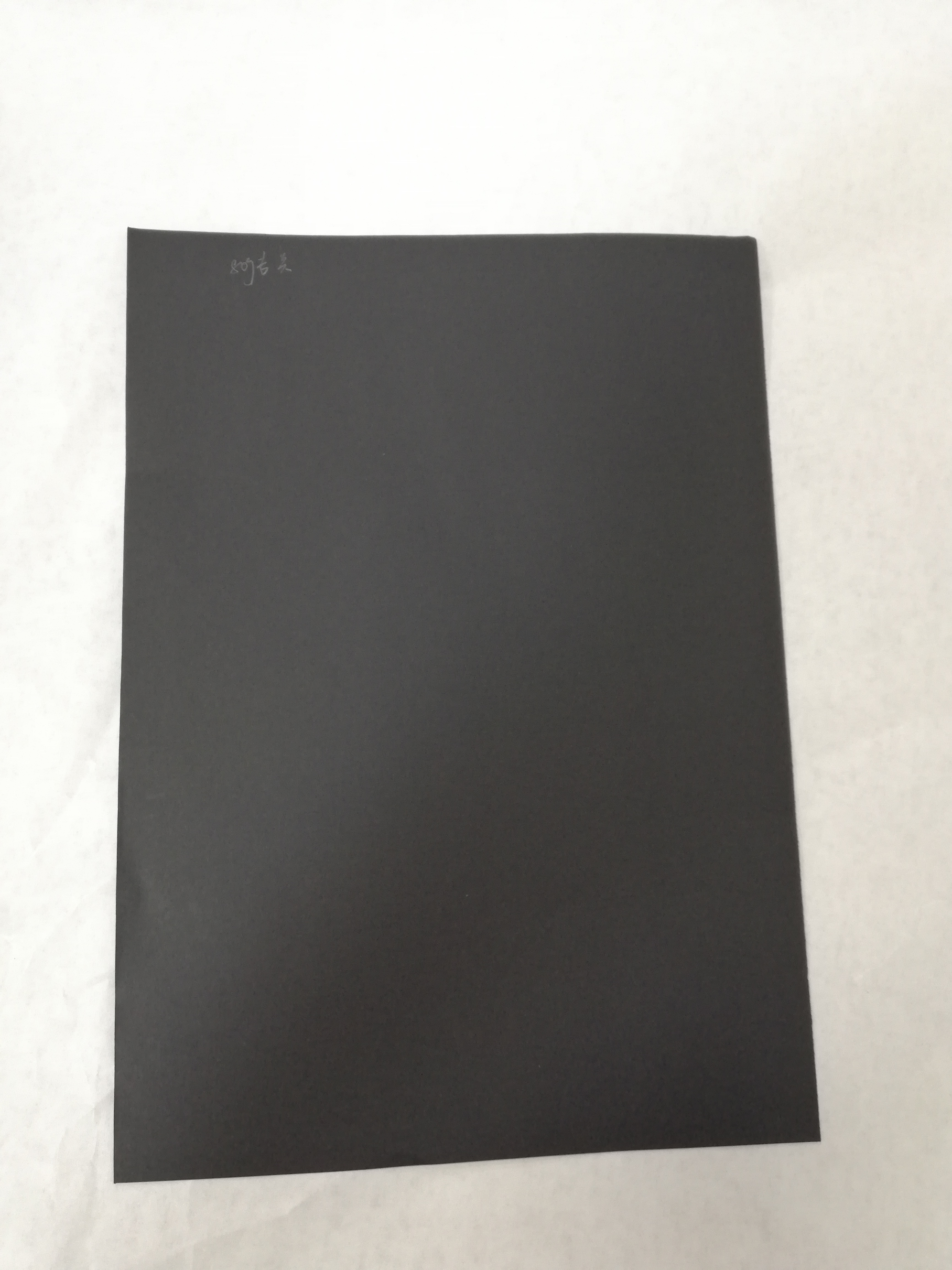 全木槳* 單面* 雙面*