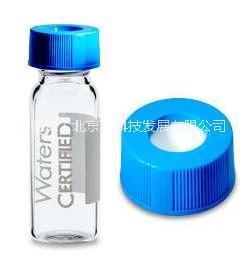 Waters樣品瓶