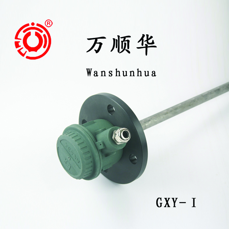 光纖液位監(jiān)控儀|光纖防溢油液位開(kāi)關(guān)|光纖防溢油探桿|光纖防溢油液位探桿