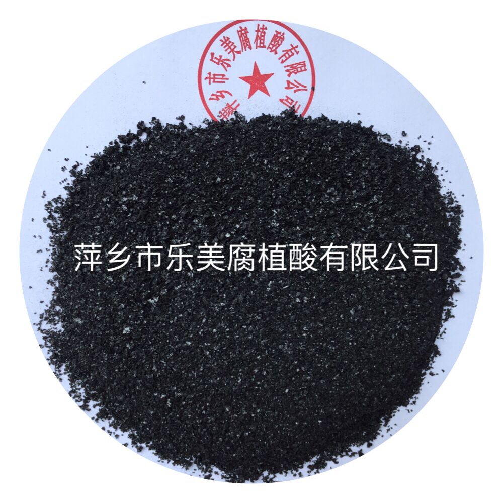 腐植酸鈉晶體片狀(HA-Na)