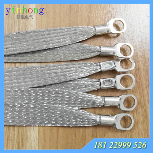 *法蘭靜電橋架接地線(xiàn)*惠*