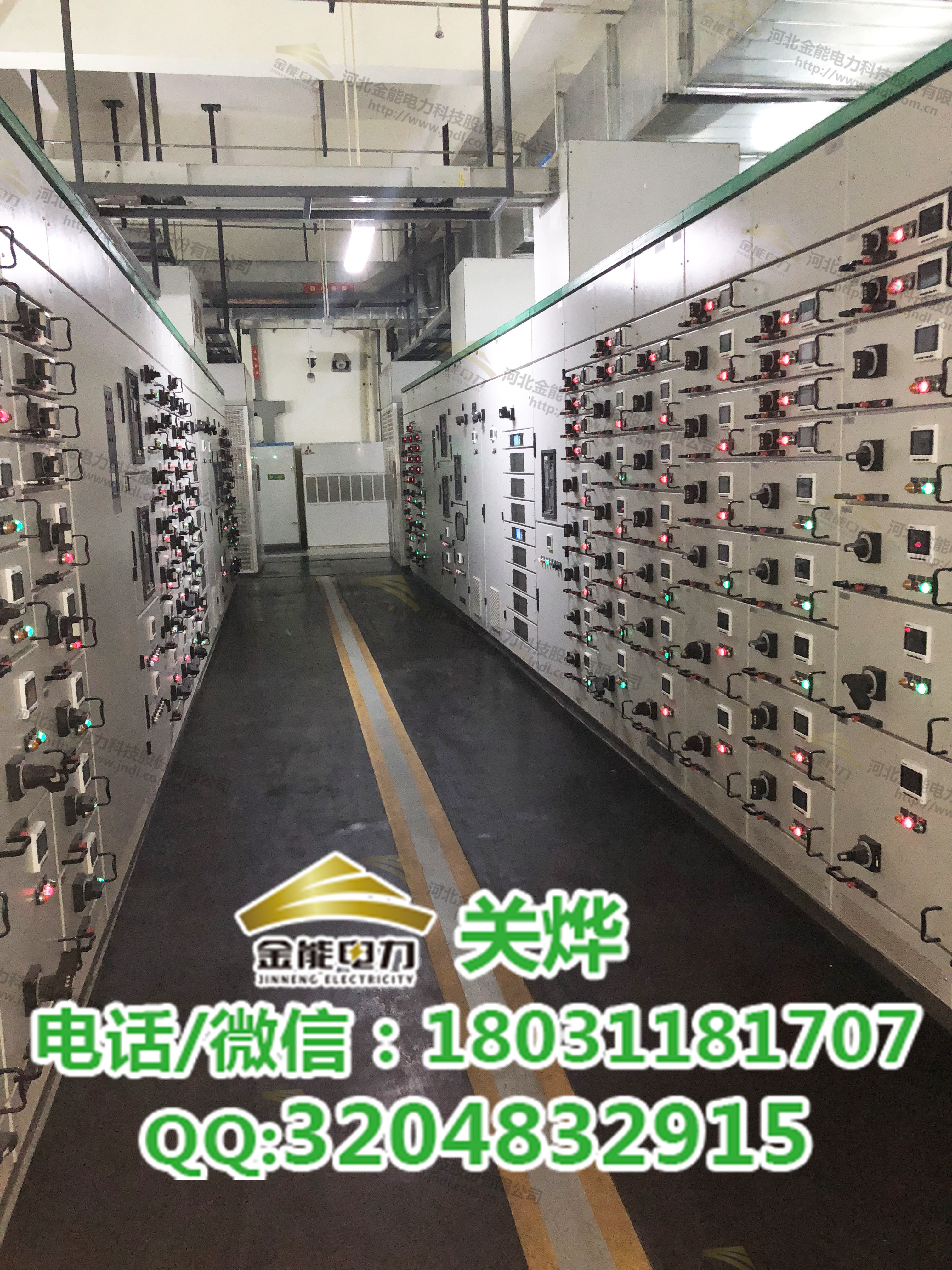 絕緣膠墊金能黑色平面12mm絕緣膠墊-金能電力 絕緣墊金能 絕緣墊廠家