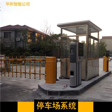 九江華利電動(dòng)門 *惠 歡迎咨詢18720203366 九江華利智能自動(dòng)閘門