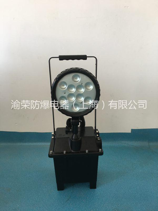 山東專(zhuān)業(yè)LED粉塵防爆泛光工作燈廠家