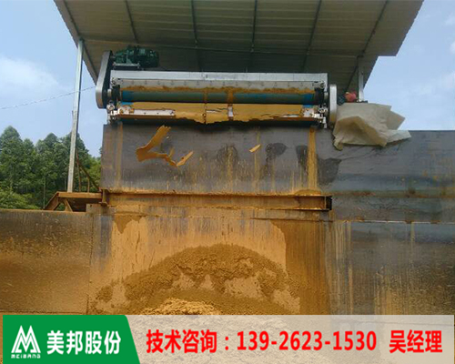 濃縮式污泥處理設備 提供濃縮式污泥處理設備 供應濃縮式污泥處理設備 廠家直銷濃縮式污泥處理設