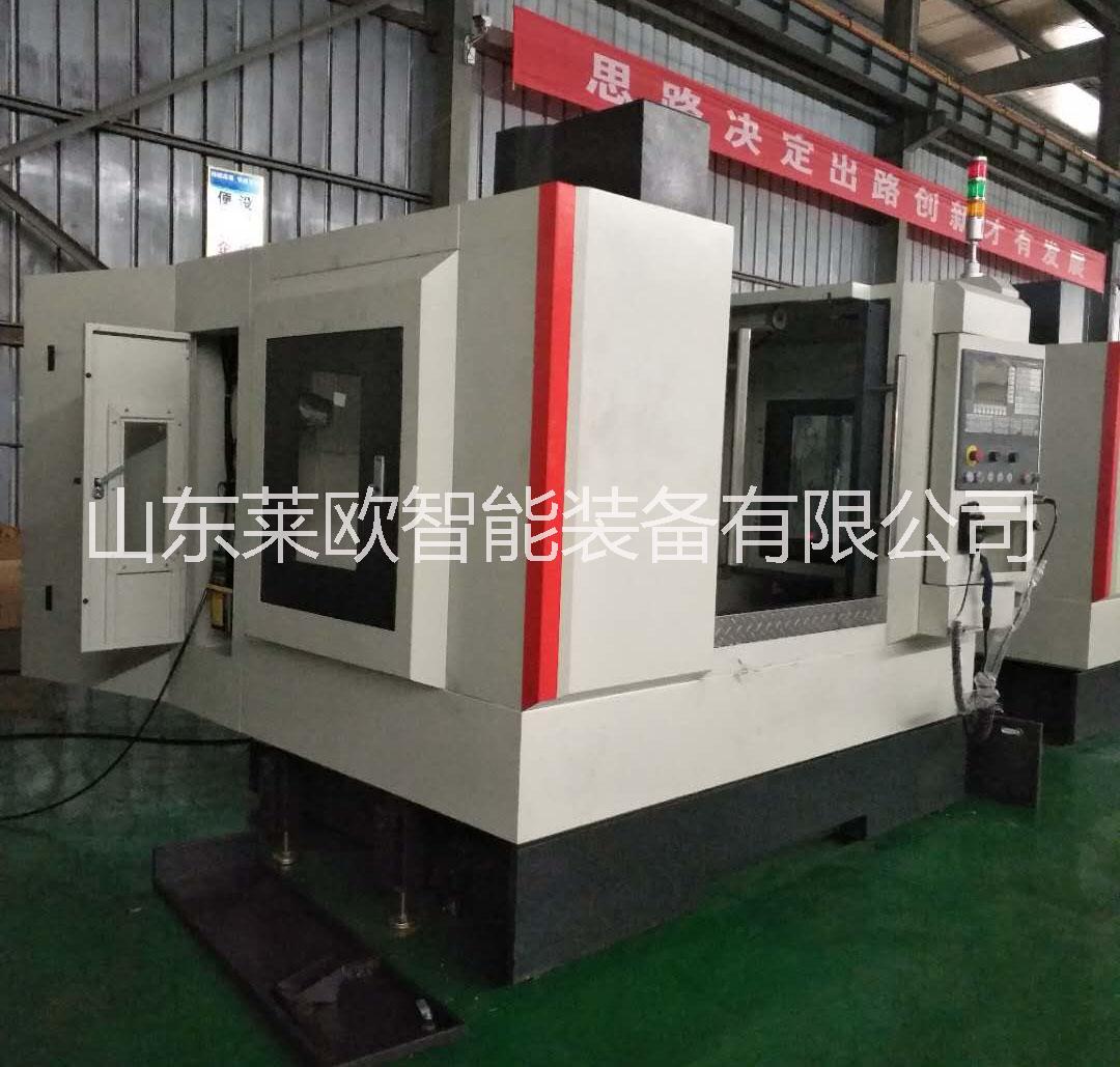 550數(shù)控銑床 小型加工中心 550加工中心 小型加工中心