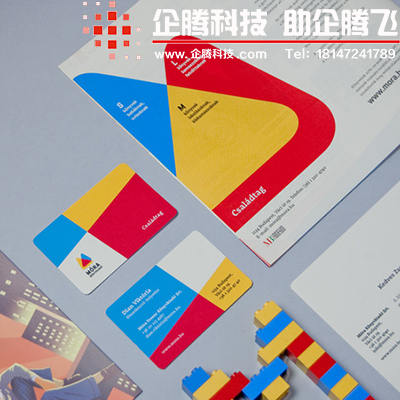 包頭|*|企業(yè)|品牌|形象|標(biāo)識| VI|系統(tǒng)| logo|廣告|設(shè)計|公司|哪家好