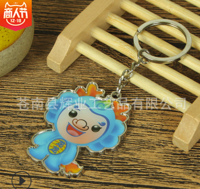 卡通金屬鑰匙扣 卡通金屬鑰匙扣報(bào)價(jià) 卡通金屬鑰匙扣電話(huà) 卡通金屬鑰匙扣批發(fā) 卡通金屬鑰匙扣哪家好