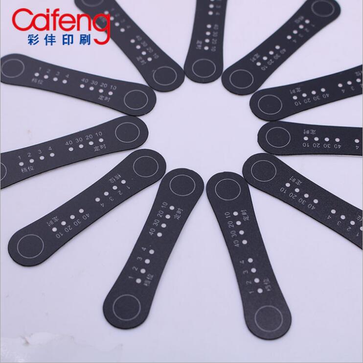 廠家直銷 面板標(biāo)牌  廠家PVC商標(biāo)貼 PET雙面膠銘牌按鍵標(biāo)貼 產(chǎn)品機械設(shè)備面板標(biāo)牌定做