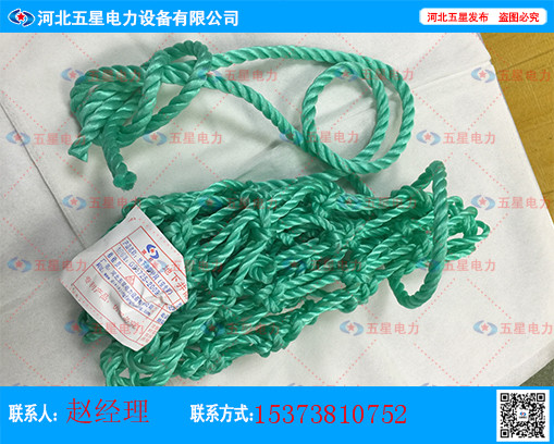 地下井防護(hù)網(wǎng)材質(zhì)-加強(qiáng)市政安全意識(shí)，窨井防護(hù)網(wǎng)安裝視頻