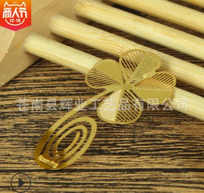 金屬書(shū)簽 金屬書(shū)簽報(bào)價(jià) 金屬書(shū)簽批發(fā) 金屬書(shū)簽供應(yīng)商 金屬書(shū)簽?zāi)募液?金屬書(shū)簽電話(huà)