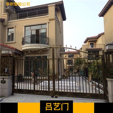 九江華利電動門 *惠 歡迎咨詢18720203366 九江華利鋁藝門