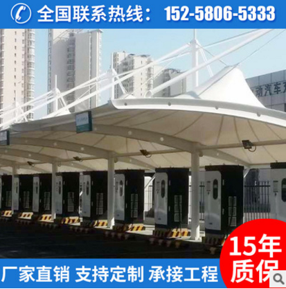 汽車停車棚 上海汽車停車棚批發(fā) 上海汽車停車棚供應(yīng) 上海汽車停車棚哪家好 上海汽車停車棚直銷