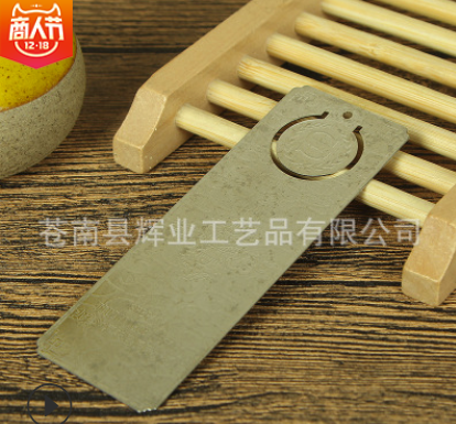 金屬鏤空書簽 金屬鏤空書簽報價 金屬鏤空書簽批發(fā) 金屬鏤空書簽供應(yīng)商 金屬鏤空書簽?zāi)募液?金屬鏤空書簽電話