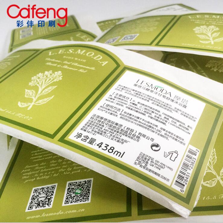 廠家直銷 不干膠  不干膠批發(fā)  不干膠供應(yīng)商  不干膠標(biāo)簽貼紙 不干膠標(biāo)簽