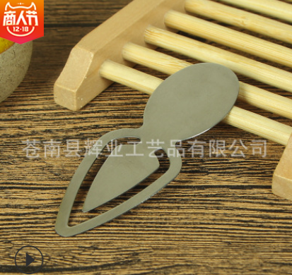 金屬鏤空書簽 金屬鏤空書簽報價 金屬鏤空書簽批發(fā) 金屬鏤空書簽供應(yīng)商 金屬鏤空書簽?zāi)募液?金屬鏤空書簽電話