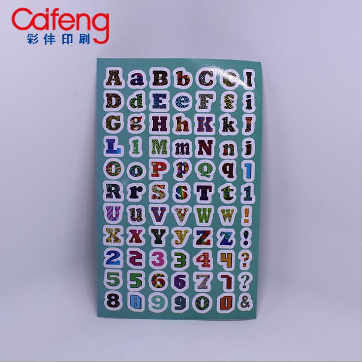 批發(fā)定做  兒童貼紙  批發(fā)定做兒童貼紙 彩虹愛(ài)心diy創(chuàng)意手工相冊(cè)影集配件工具套裝創(chuàng)意