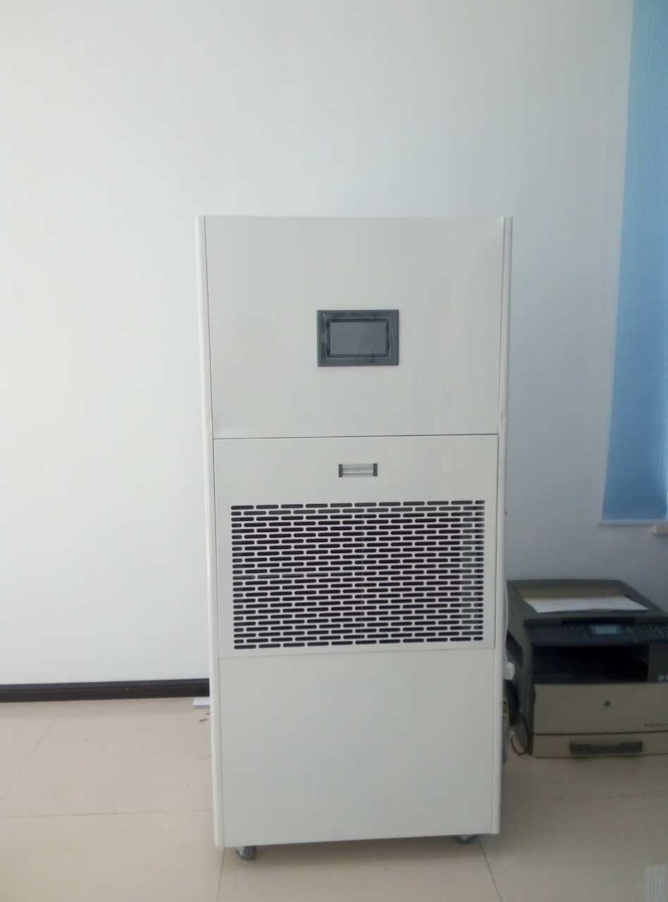 檔案室除濕加濕凈化消毒一體機(jī)