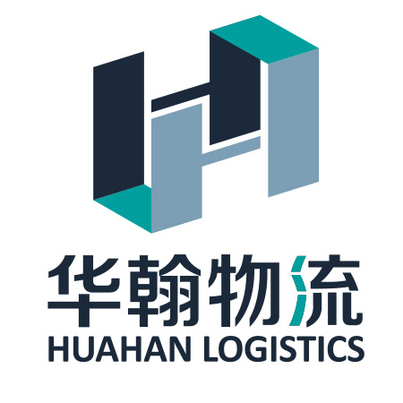 澳洲專線 深圳直飛澳洲 *國際專線包裹 時效5-7個工作日 華翰澳洲專線