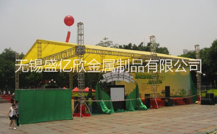 公司慶典桁架舞臺(tái)桁架篷