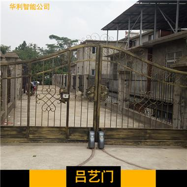 九江華利電動門 *惠 歡迎咨詢18720203366 門 九江華利自動閘門