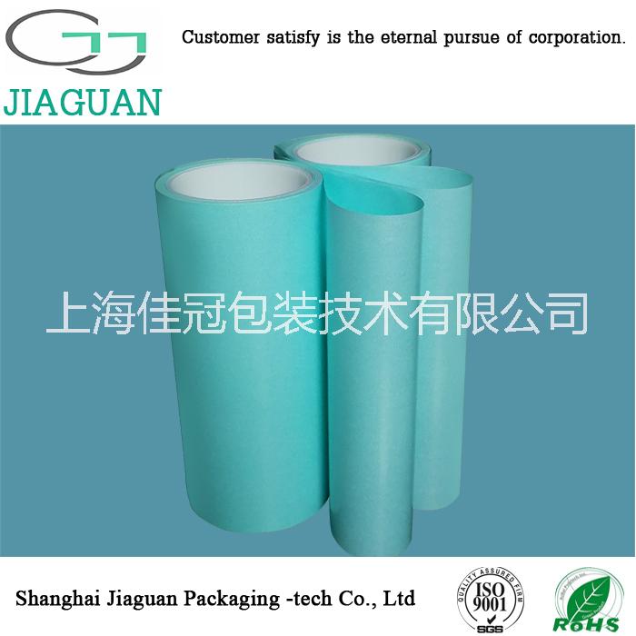 離型紙 藍(lán)色隔離紙