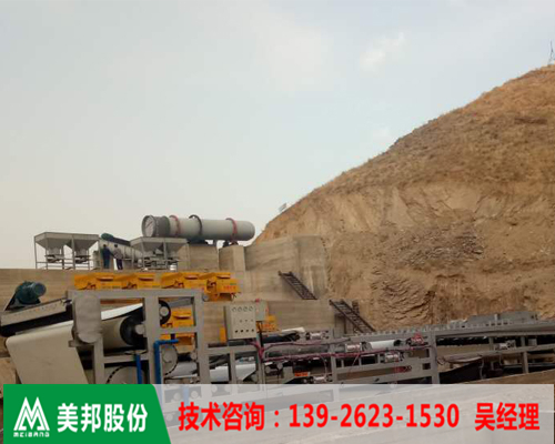 濃縮式泥漿處理設備 供應濃縮式泥漿處理設備 廠家直銷濃縮式泥漿處理設 品質(zhì)保證