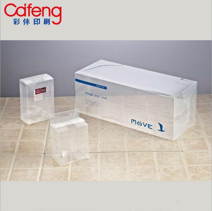 廠家直銷 透明禮品盒  透明禮品盒生產(chǎn)廠家  pvc磨砂盒子廠家 pp透明塑料包裝盒