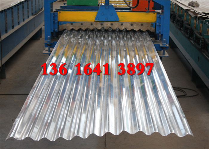 鋁瓦楞板廠家 0.8mm壓型鋁板750型鋁瓦
