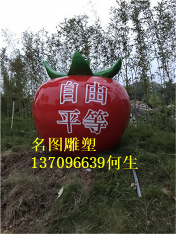 玻璃鋼造型雕塑，韶關(guān)玻璃鋼雕塑廠家，韶關(guān)玻璃鋼雕塑