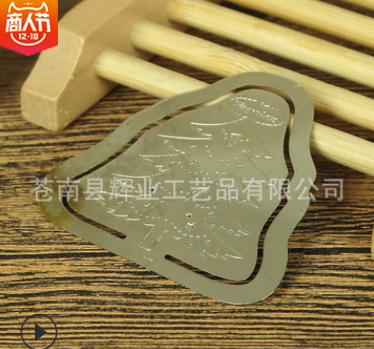 金屬鏤空書簽 金屬鏤空書簽報價 金屬鏤空書簽批發(fā) 金屬鏤空書簽供應(yīng)商 金屬鏤空書簽?zāi)募液?金屬鏤空書簽電話