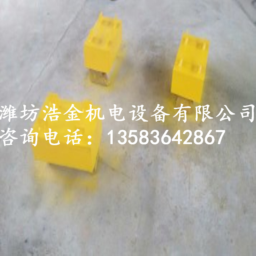 供應(yīng)浩金機(jī)電 rcyb-6.5懸掛式永磁除鐵器 吊掛除鐵器