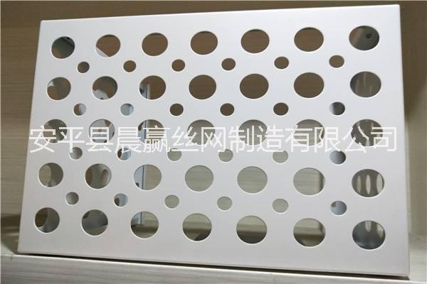 廠家定做鋁合金空調(diào)罩  空調(diào)室外機(jī)防護(hù)罩 防水防雨