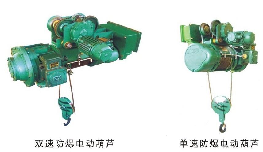 防爆電動(dòng)葫蘆龍門(mén)吊防爆電動(dòng)葫蘆廠家直銷電動(dòng)單梁防爆電動(dòng)葫蘆供應(yīng)行車防爆電動(dòng)葫蘆供應(yīng)行車防爆電動(dòng)葫蘆