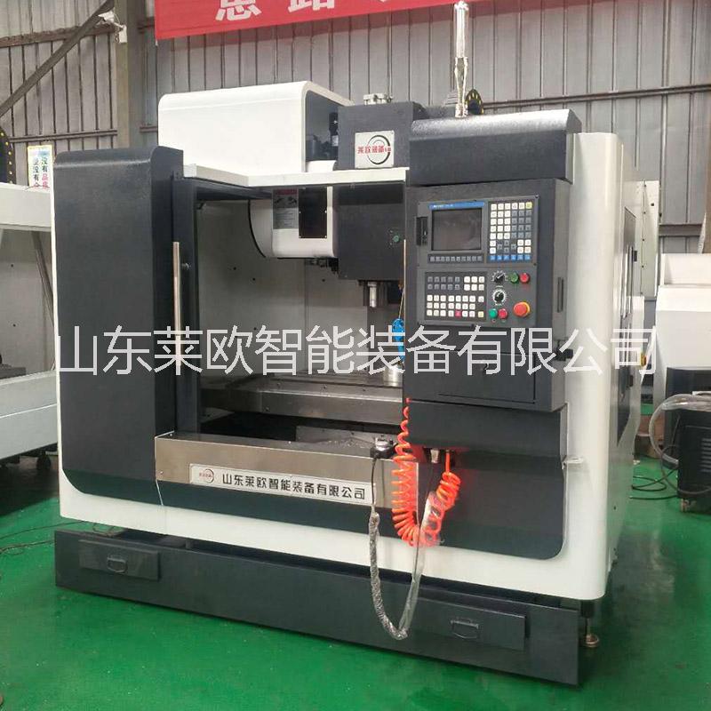 VMC550數(shù)控銑床_山東VMC550數(shù)控銑床_小型數(shù)控銑床