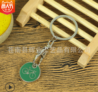 個(gè)性金屬鑰匙扣 個(gè)性金屬鑰匙扣報(bào)價(jià) 個(gè)性金屬鑰匙扣電話 個(gè)性金屬鑰匙扣批發(fā) 個(gè)性金屬鑰匙扣哪家好