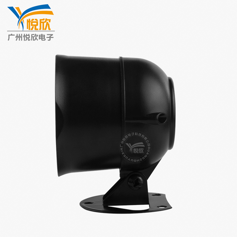 消防喇叭/收費(fèi)/WT588D/語(yǔ)音提示器/紅黑喇叭/媒礦/號(hào)筒/語(yǔ)音定做
